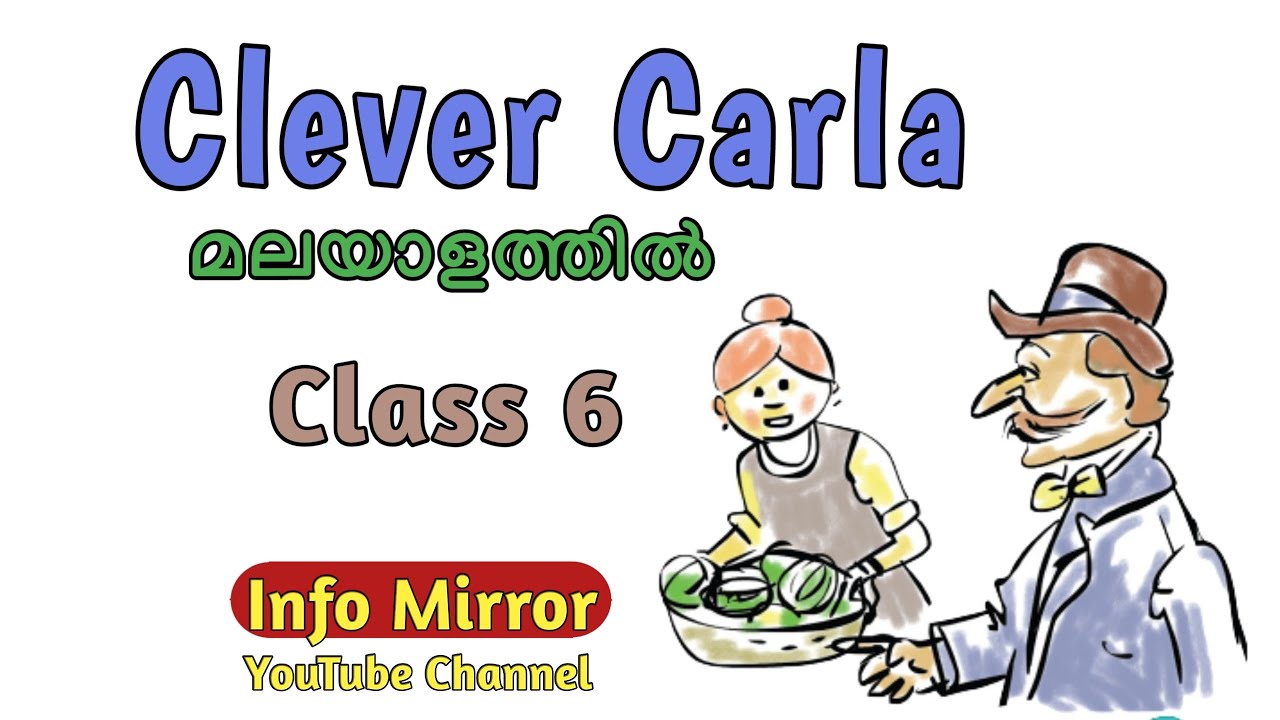 Clever Carla | Malayalam Translation | Class 6 |  Kerala Syllabus