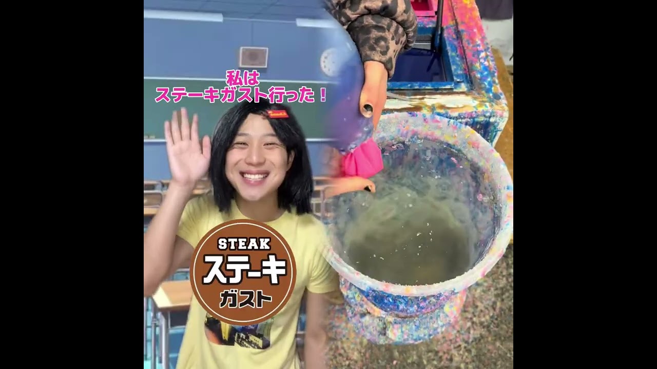 必見コレクションPOV 最高の作品  🥉ASMR リラックスストーリーコレクション | TikTok の POV コレクション #あるある #小学生 #おすすめ #ともきアワード#foryou