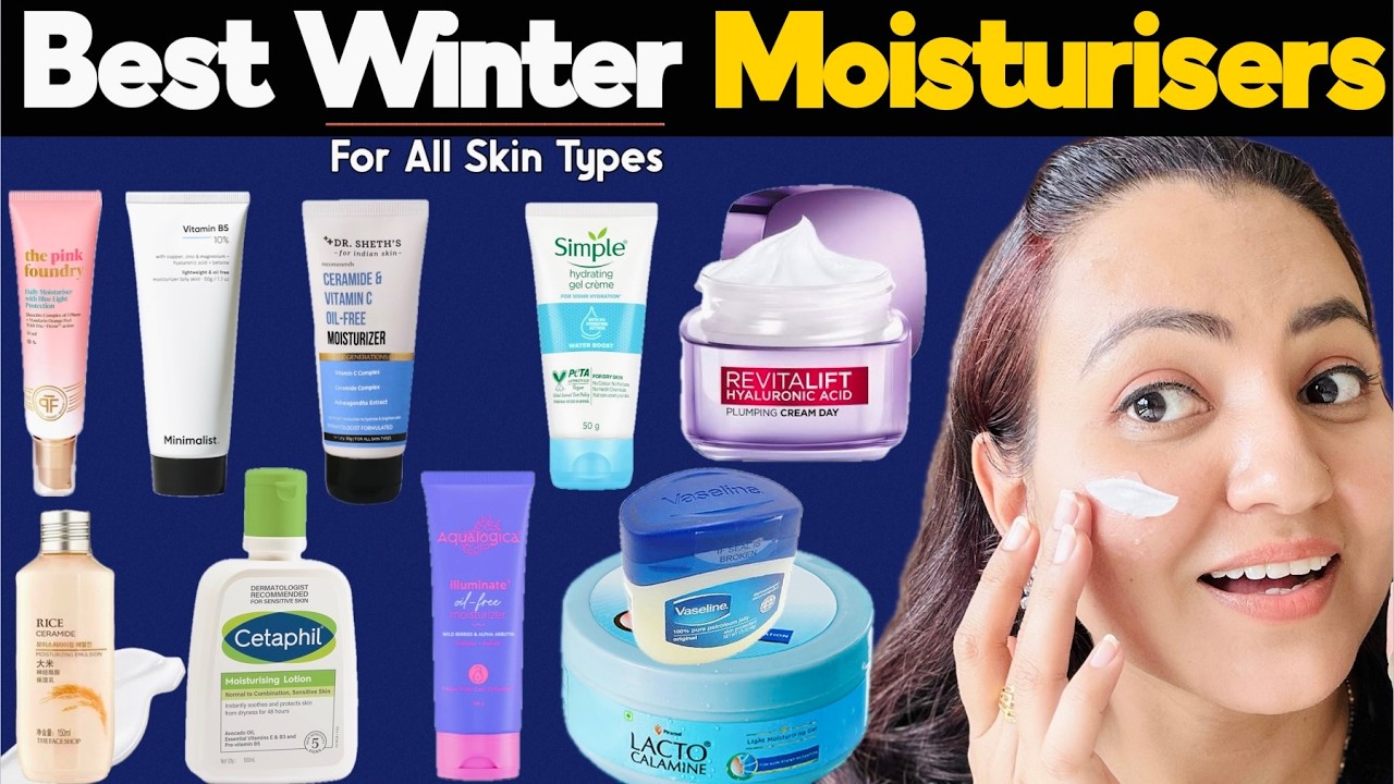 सर्दियों के लिए Top Best Moisturizer For Clear & Glowing Skin (Not Sponsored) | Winter Skincare💕