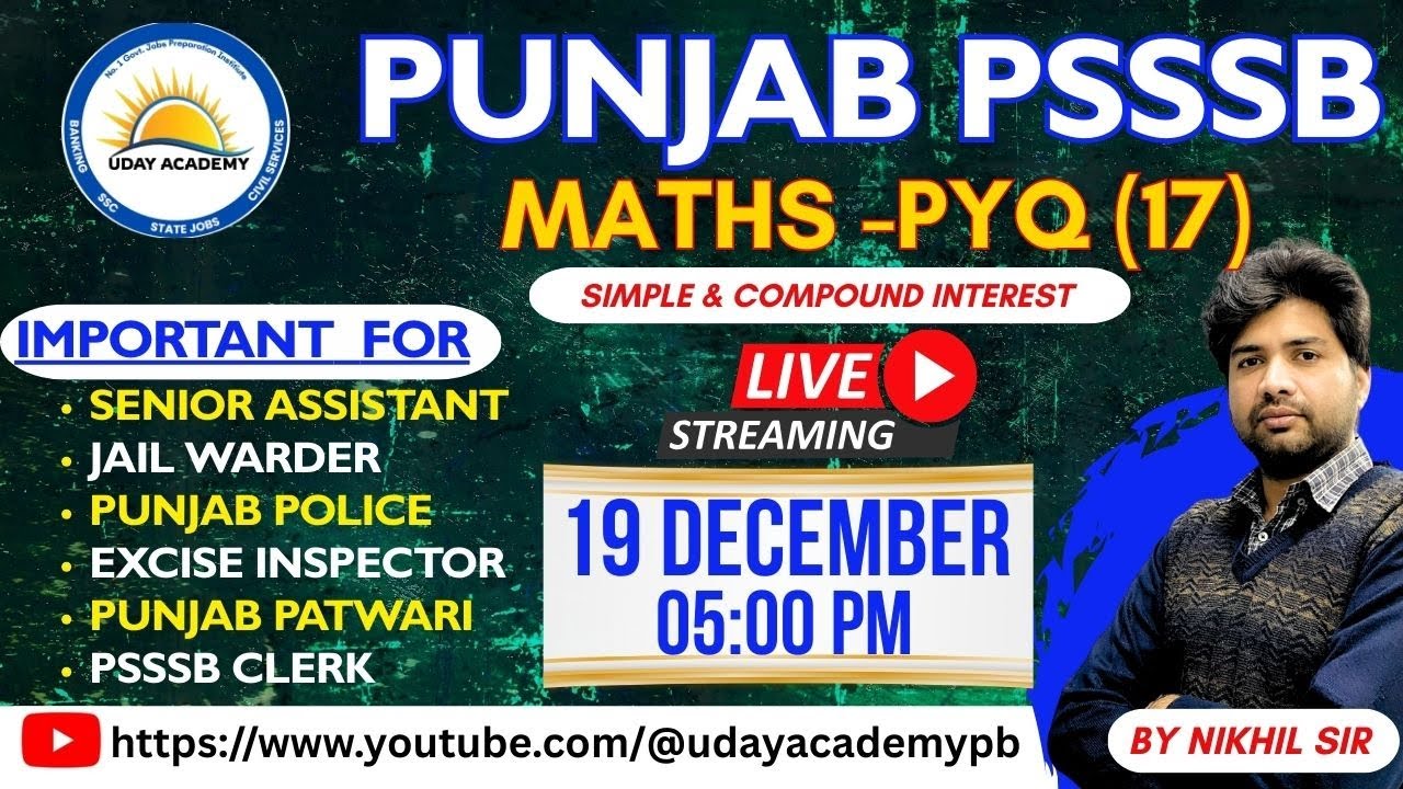 PSSSB QUANTS PYQ Series -17 | #quants #punjabgovtjobs  #psssb  #punjabpolice #pyqseries #punjab