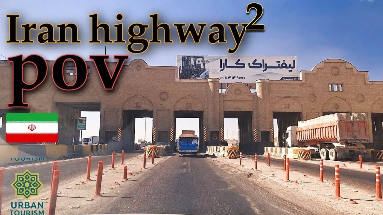 Driving from Saveh Road to Tehran | Entering the City Through South Gate POV