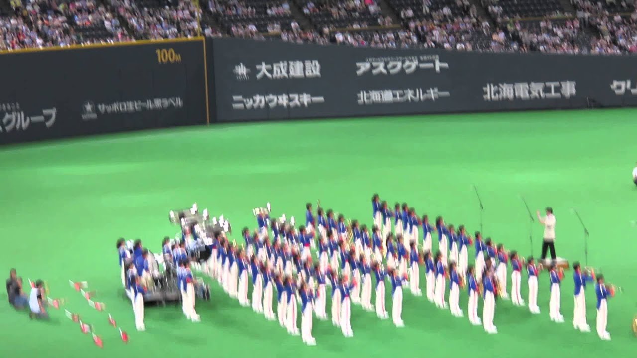 駒大苫小牧高校の吹奏楽部による演奏（北海道日本ハムファイターズ）