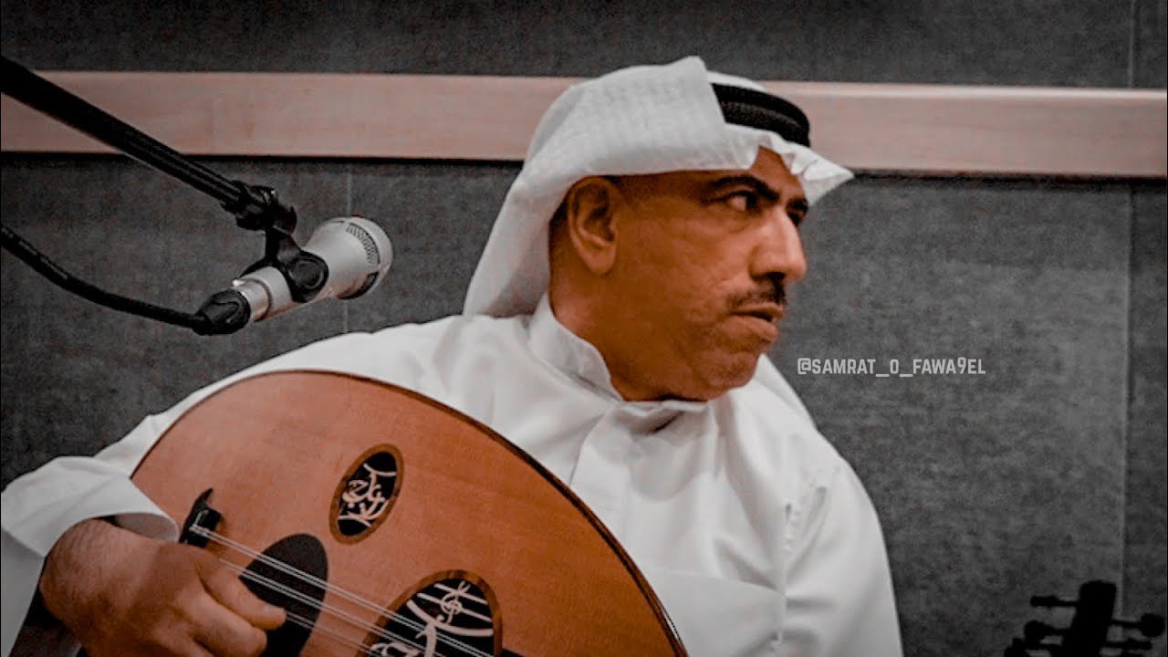 أغنية بربك قل لي - عادل الماس
