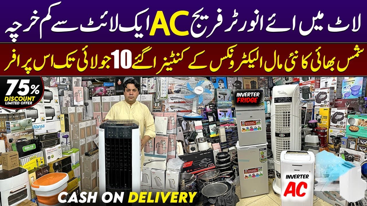 Imported Electronics Container Market in Peshawar | Largest Electronics Market | Mini Fridge & AC