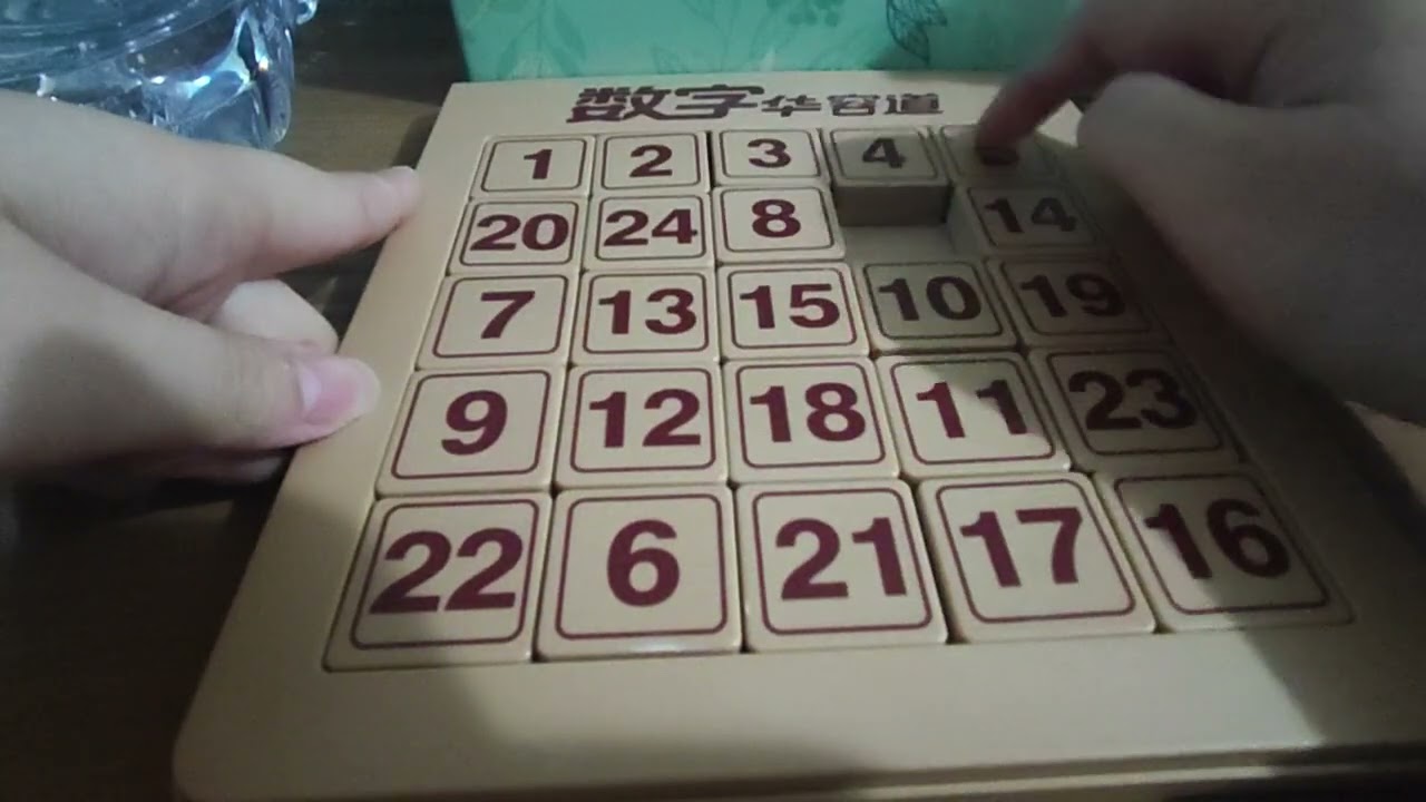 ASMR SATISFYING NUMBER PUZZLE no.11 | HUARONG DAO SLIDING NUMBER PUZZLE BRAIN CHALLENGE #asmr