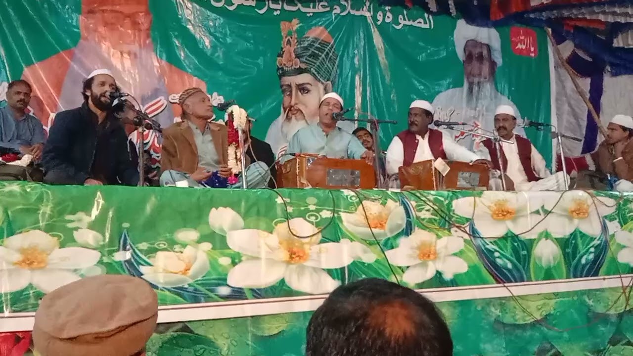 Haq Di Shma Ali Ali Ho Se 26