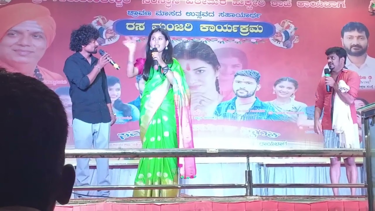 ಟ್ರೆಂಡಿಂಗ್ ಸ್ಟಾರ್ 🌟 ಪ್ರವೀಣ ಗಸ್ತಿ & ಲಕ್ಷ್ಮಿ ಕಾಮಿಡಿ Praveen gasti & Lakshmi comedy #sl_audio #comedy 