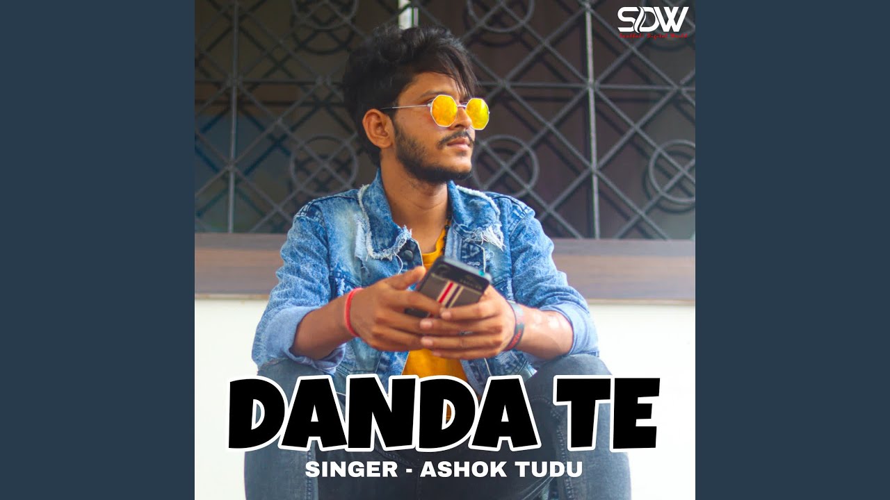 Danda Te
