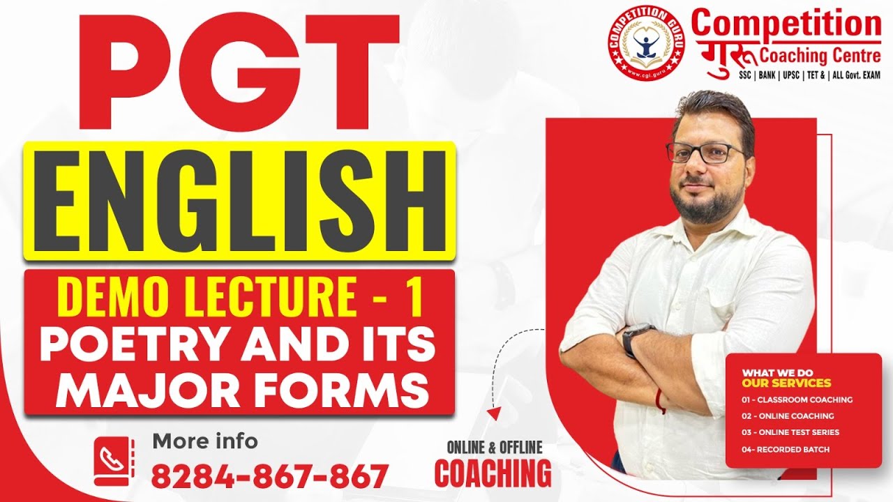 HP PGT English Demo Class| HPPSC PGT English Coaching| Competition Guru| PGT English Coaching|