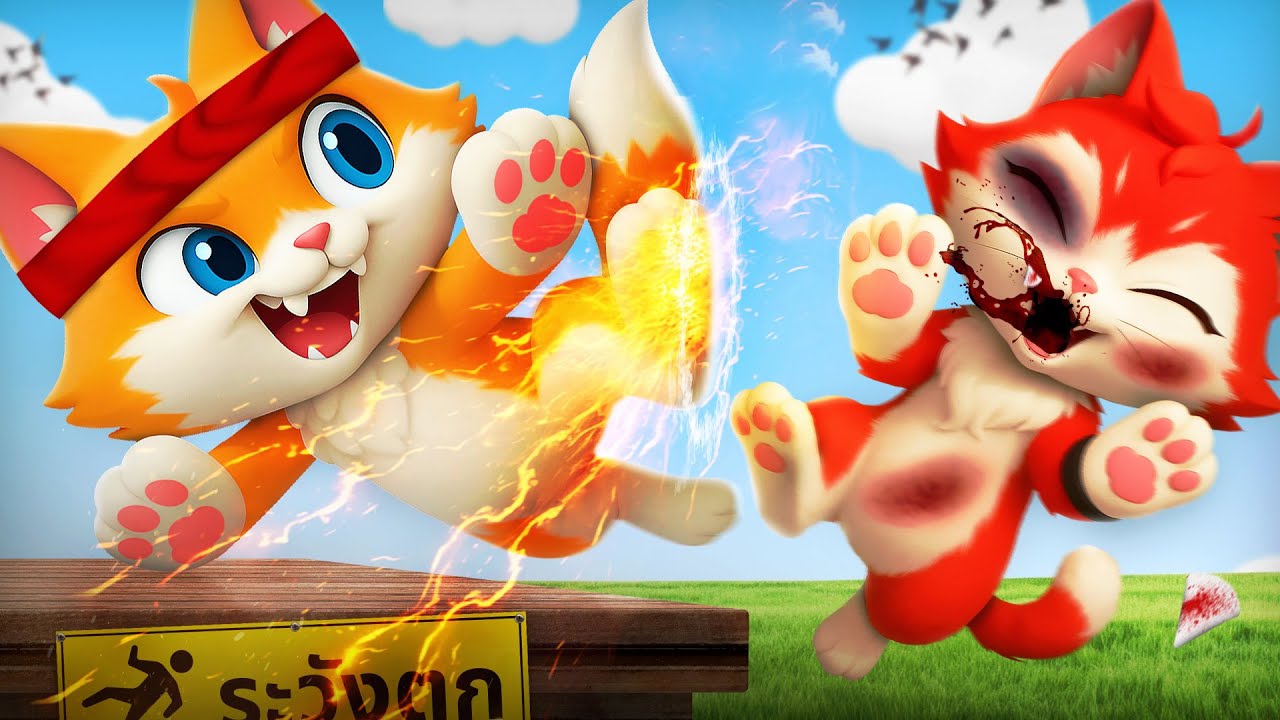 เเมวข่อยเป็นกังฟู !!! (EP2) เเต่ละมื่อ..เเต่ละเดย์  | I Am Cat VR