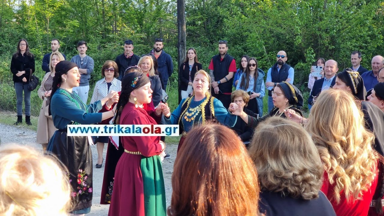 Τρίκαλα Πασχαλόγιορτα χορευτικά παραδοσιακοί χοροί τραγούδια εκδήλωση Αγία Τριάδα 23-4-2023