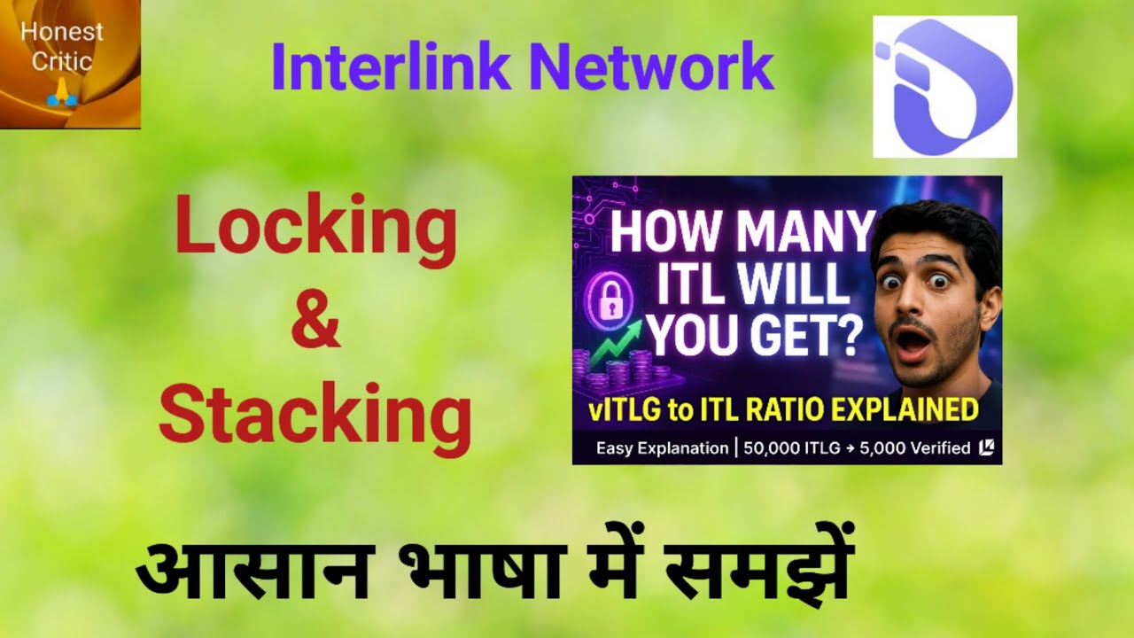 vITLG-ITL Ratio - Easy Explanation | Locking & Vesting