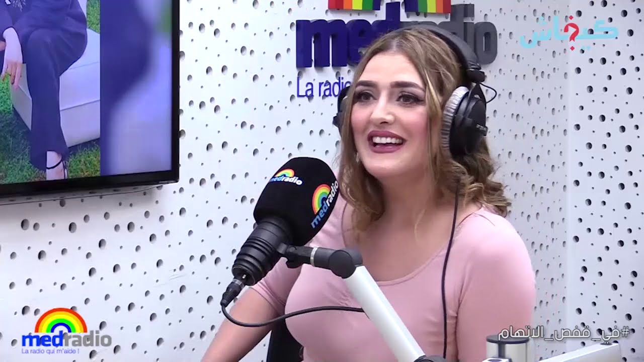 نرجس الحلاق عن 