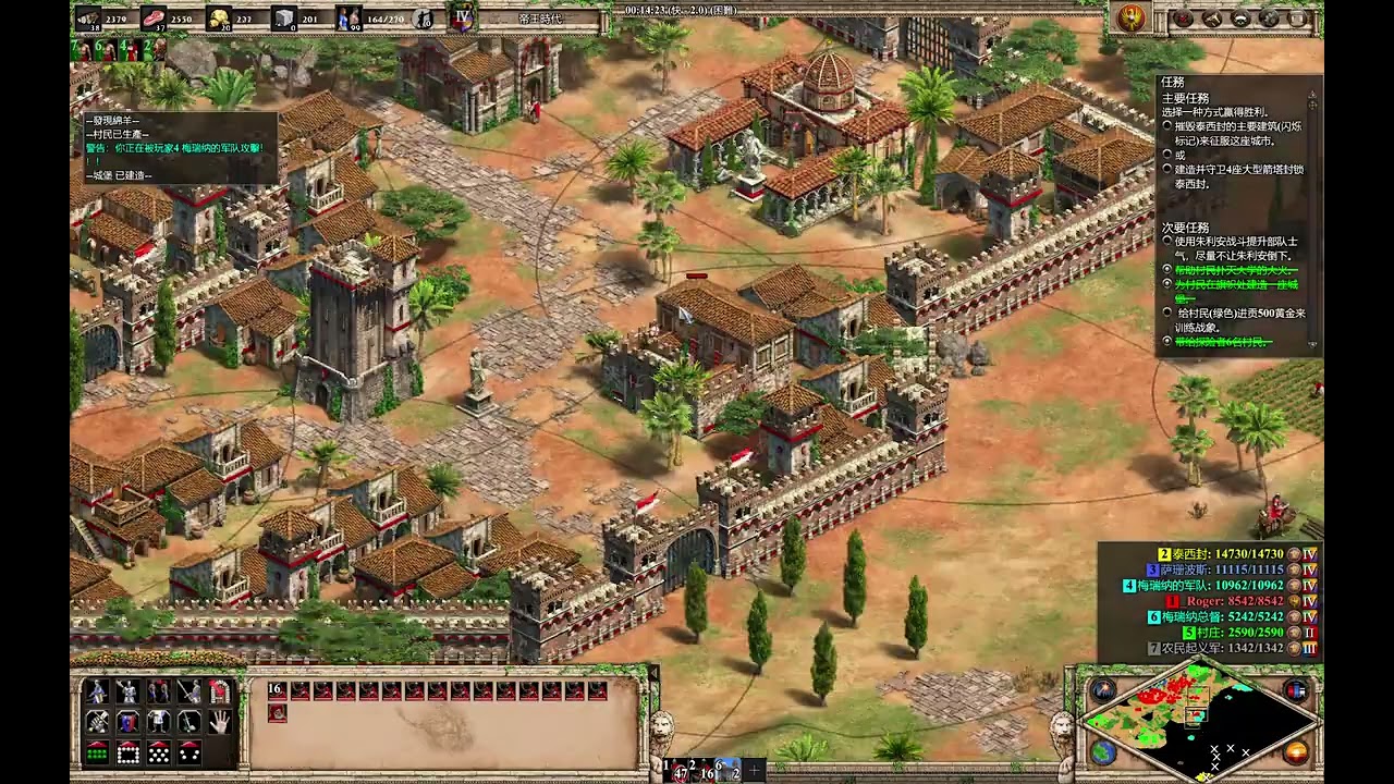 世紀帝國2決定版（AoE2:DE）模組戰役－背教者朱利安5：兵臨泰西封（困難）