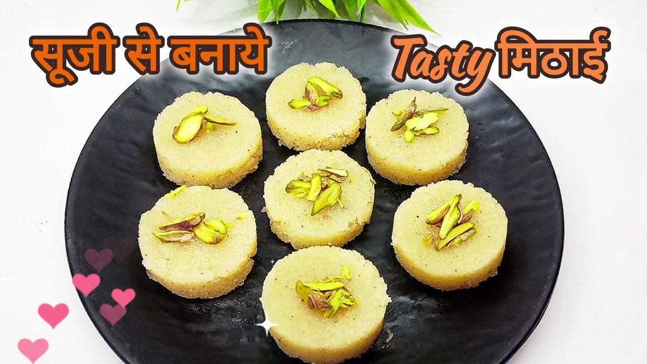 न मावा, न चाशनी, न घंटों 💪मेहनत—सिर्फ 5 मिनट में हलवाई जैसे👩‍🍳 दानेदार मिठाई!​सिर्फ 2 चीजों से #best