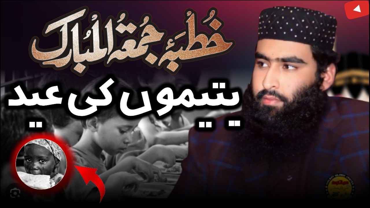 #live #livestream #ramadan #2026 #new #live #viral #new #virallive #bestlivestream #popularlive #new