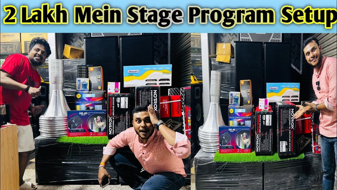 Stage Program DJ Setup Just ₹2 Lakh || KOLKATA DJ MARKET || DJ MARKET KOLKATA 2025