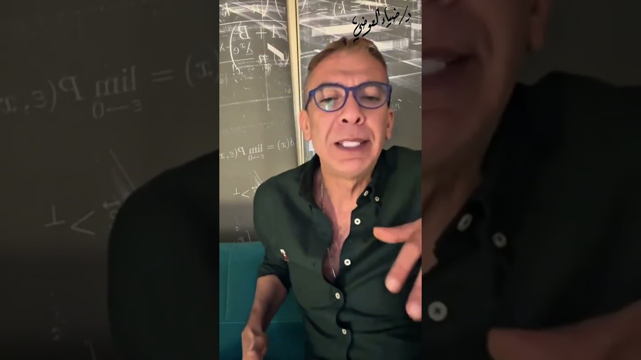اكذوبه مقاومه الإنسولين 