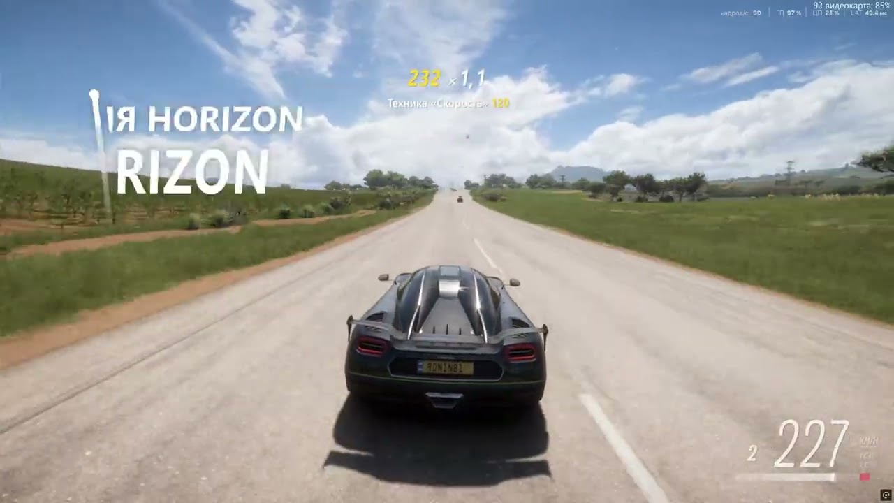 Eзда на Koenigsegg Agera