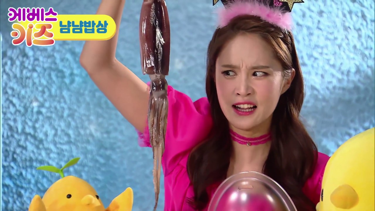 [KBS키즈] 냠냠밥상｜ KBS TV유치원 ｜ 지니 ｜오징어 ｜ 오징어는 어디서 왔을까~