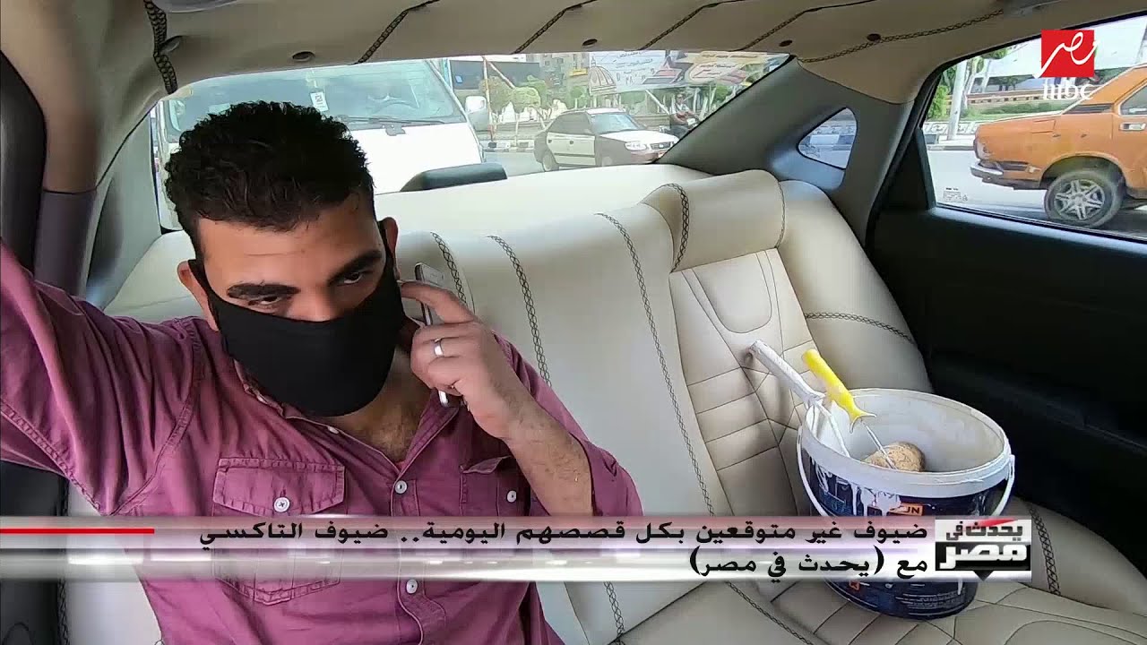 قصة محمد من المنصورة : شغل الحكومة عطلان وبعتمد على شغل شقق المنازل