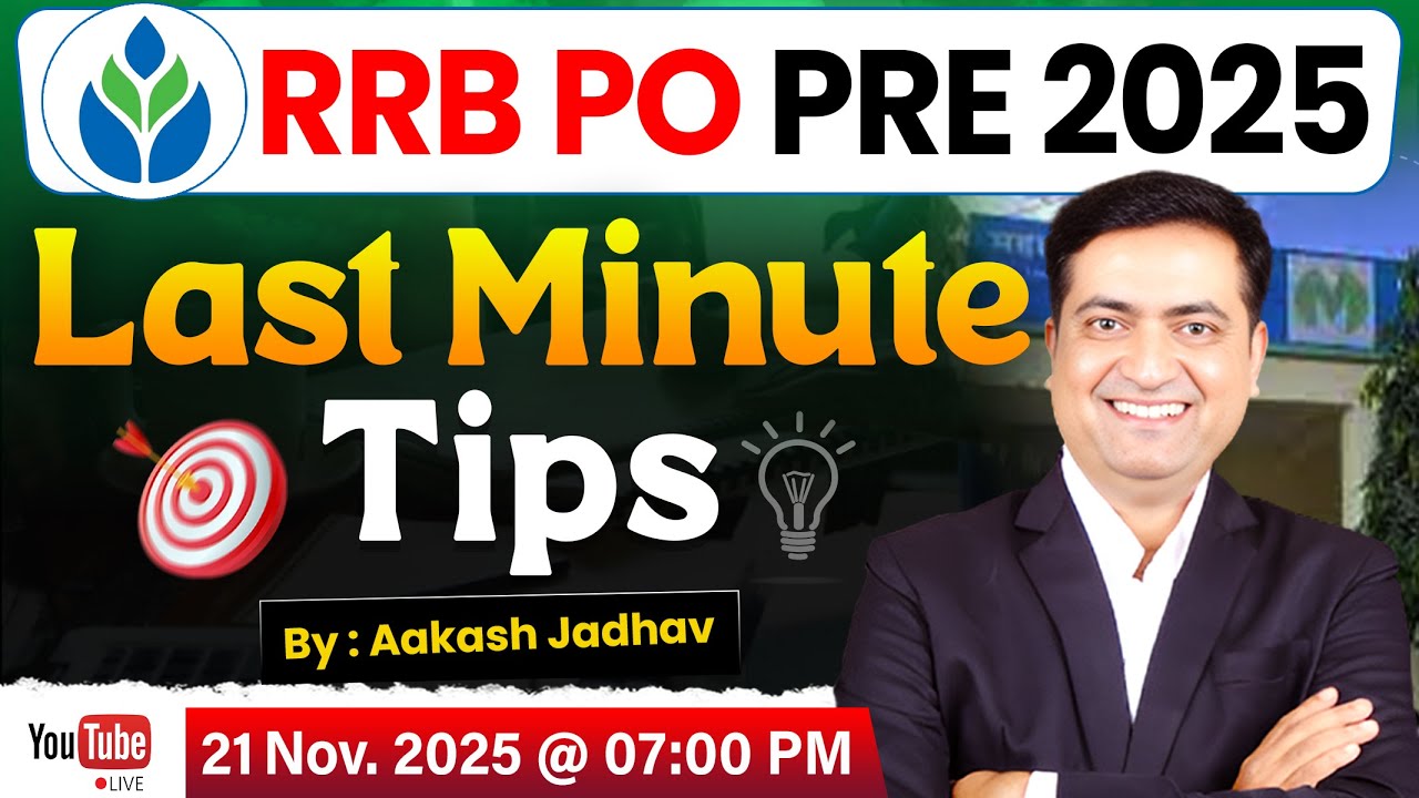 RRB PO PRE 2025 || Last Minute Tips || Aakash Jadhav