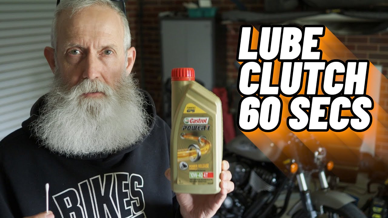 Как смазать трос сцепления за 60 секунд