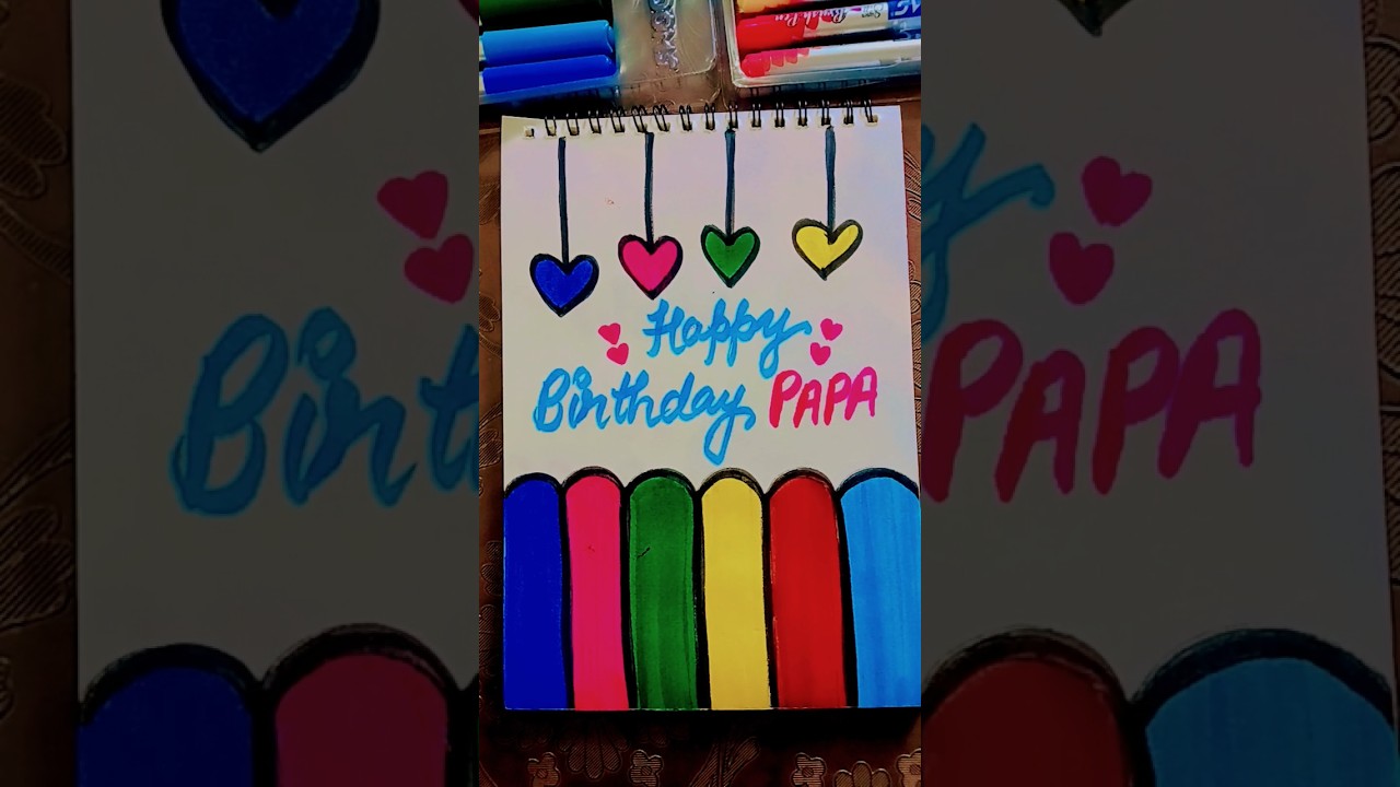 Happy birthday Papa🎁 💖🎂💖 greeting card Idea #trending#youtubeshorts#viral#shortsfeed#explore#shorts