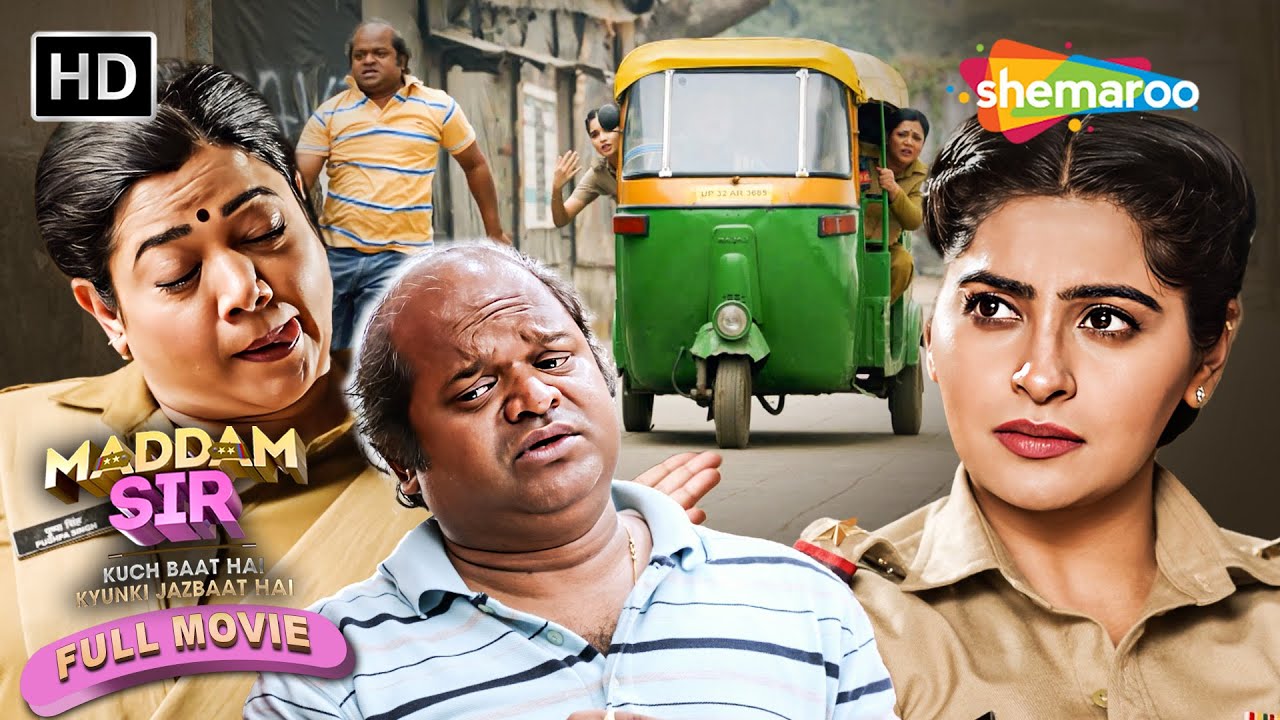 Maddam Sir Full Movie | Best Of Karishma And Haseena | Maddam Sir |Hindi Tv Serial