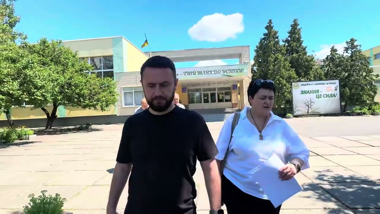 4 липня 2025 р.