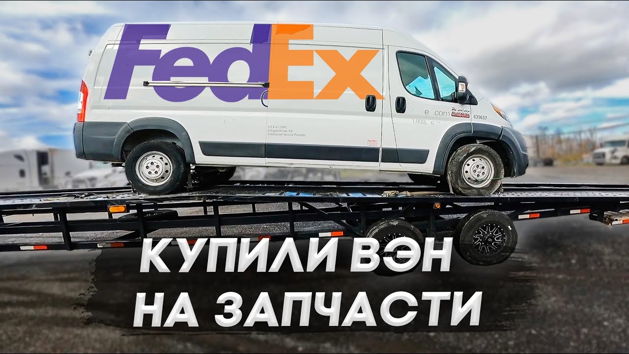 Заехал на капиталку VOLVO VNL D13
