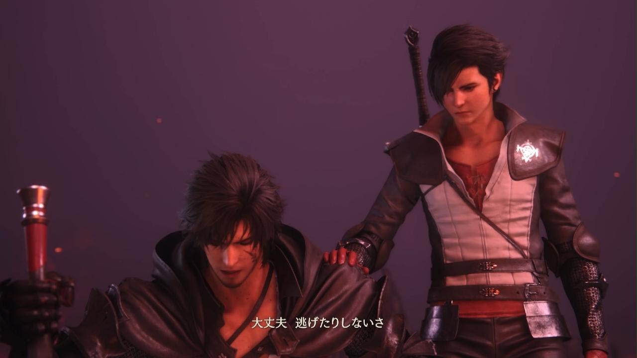 FINAL FANTASY ⅩⅥ　Find the Flame
