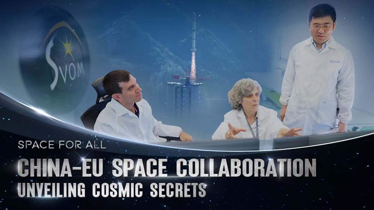 China-EU space collaboration: Unveiling cosmic secrets