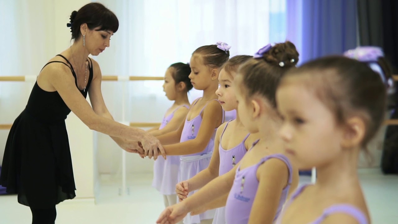 Поехали Production - Lil Ballerine