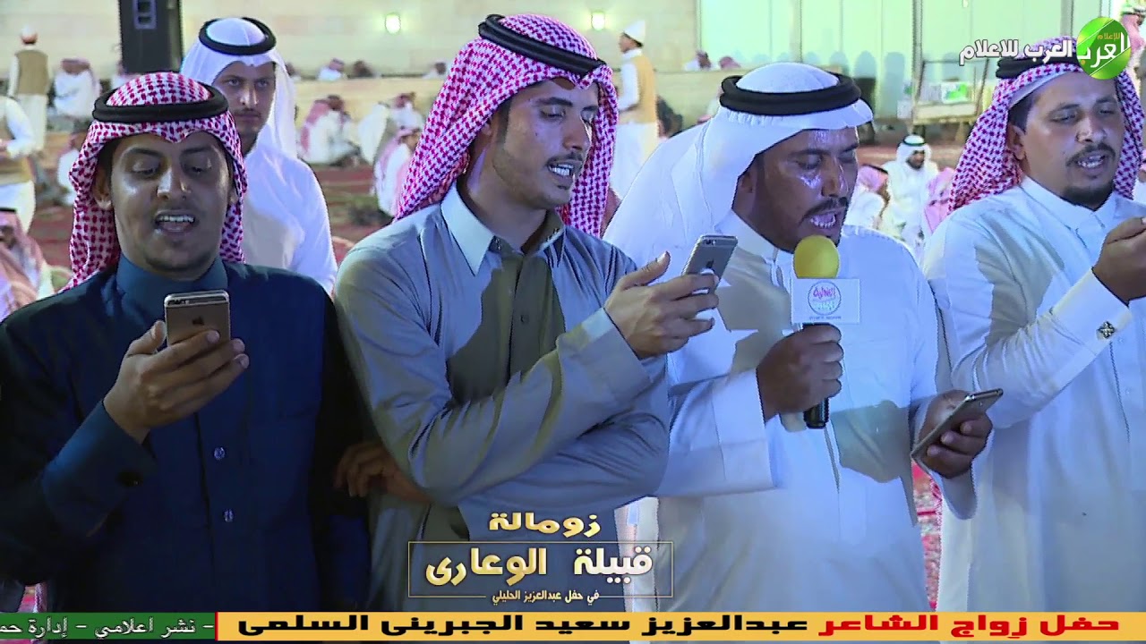 زومالة قبيلة الوعاري  في حفل  الشاعر  عبدالعزيز سعيد الحليلي