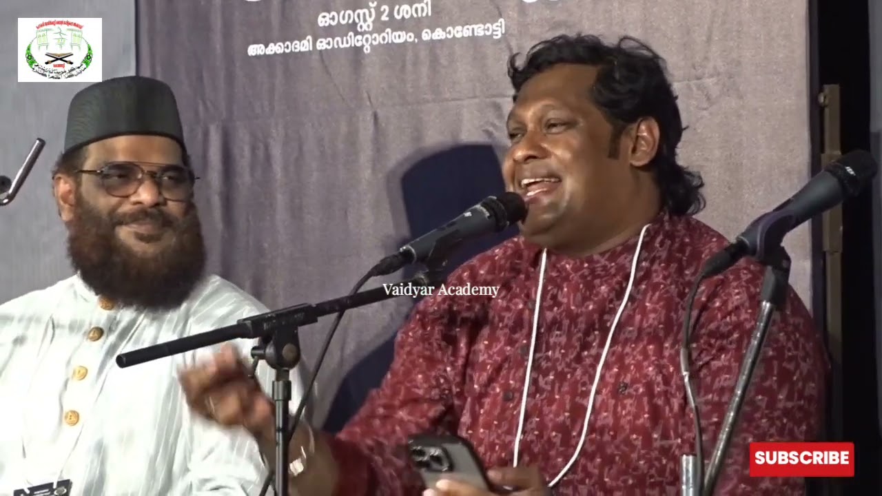 സൂഫി കൾച്ചറൽ കോൺക്ലേവ്-ഇഷ്ഖ് പൂക്കുന്ന അജ്മീർ-ആസിഫ് കാപ്പാട്