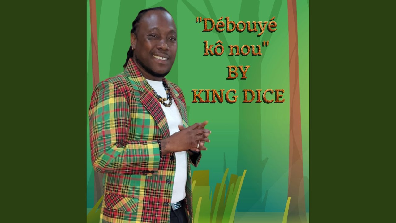 Debouye cor nou