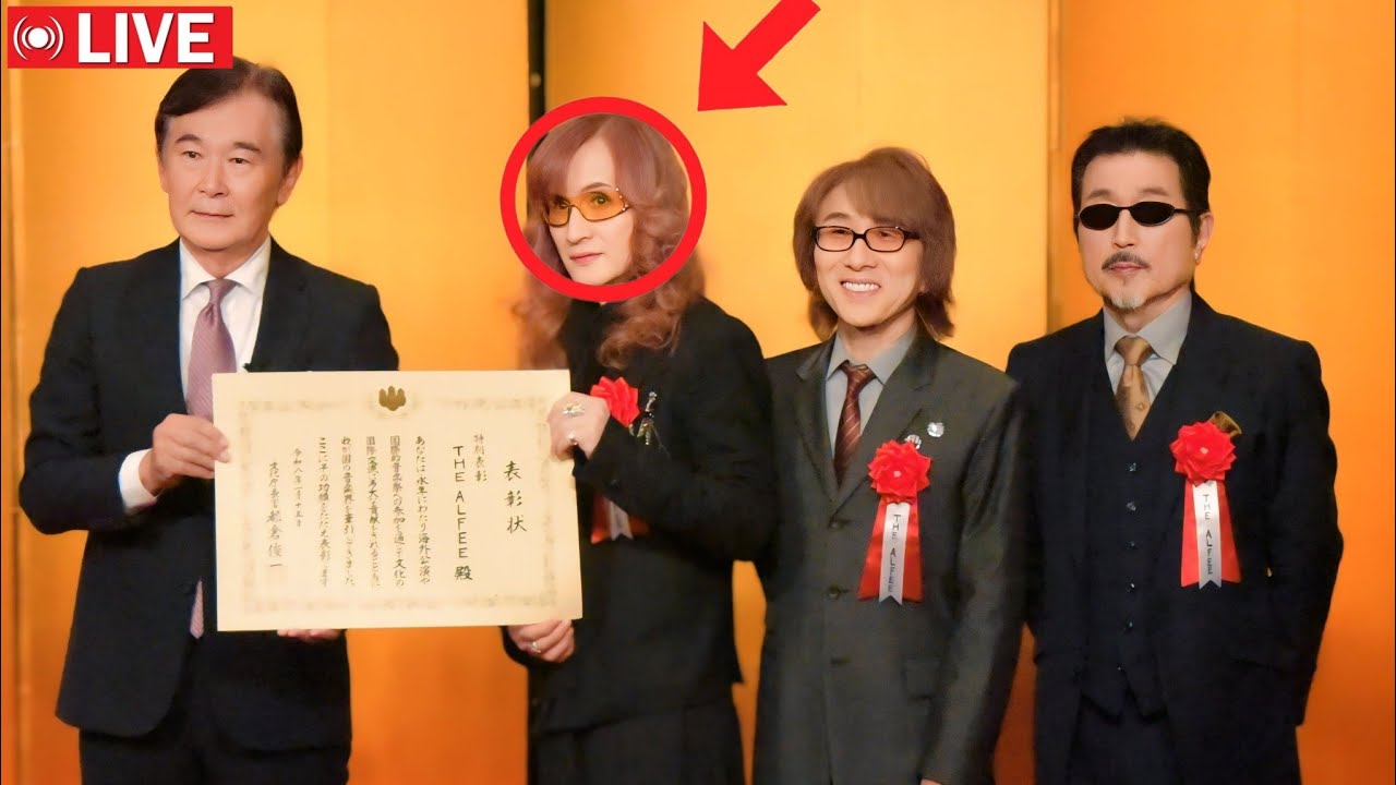 THE ALFEE、2025年度文化庁長官特別表彰を受賞🎉✨
