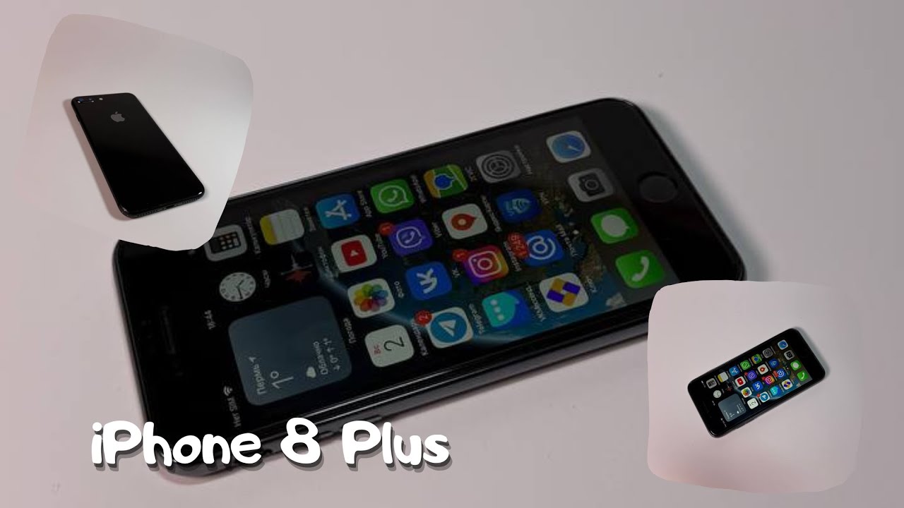 iPhone 8 Plus | Актуальность в 2025 году