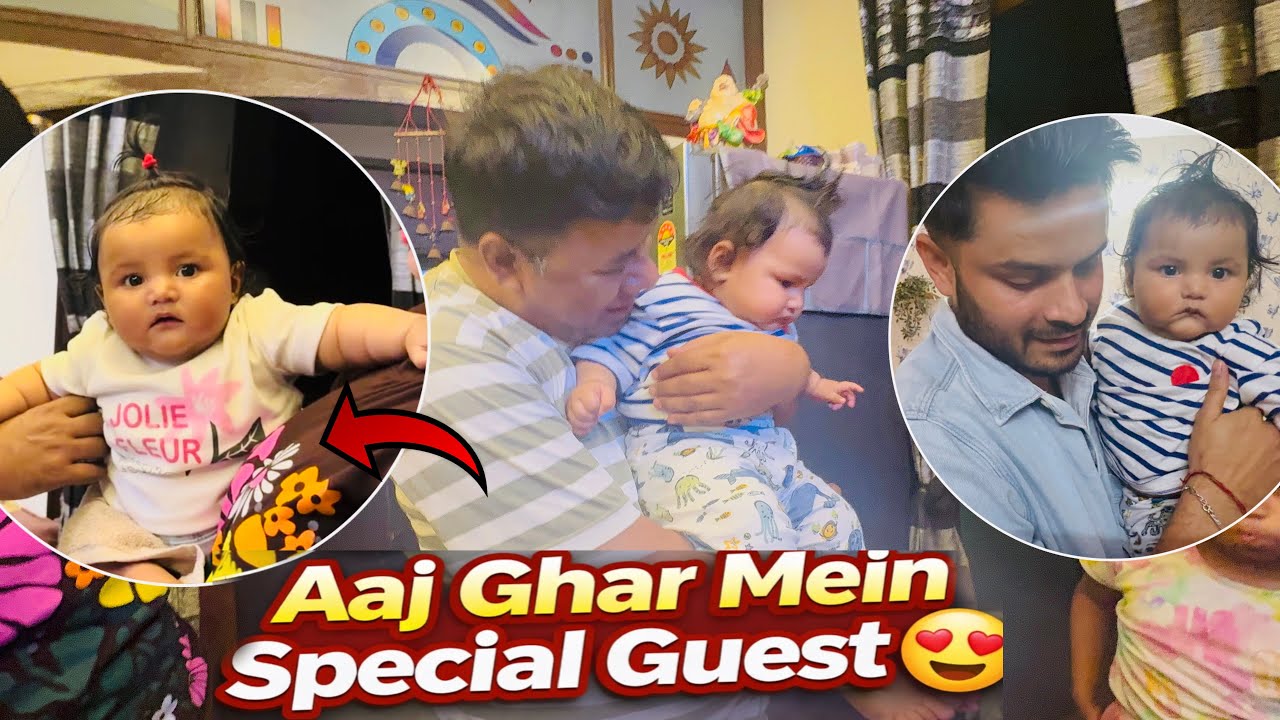 Nanhi Guest Pehli Baar Hamare Ghar Aayi 🥹 | Cousin Sisters Ke Saath Full Masti | Family Vlog