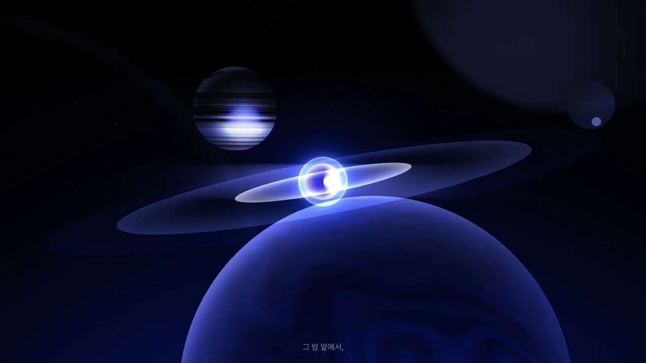 이방인 모션그래픽 / Motiongraphic
