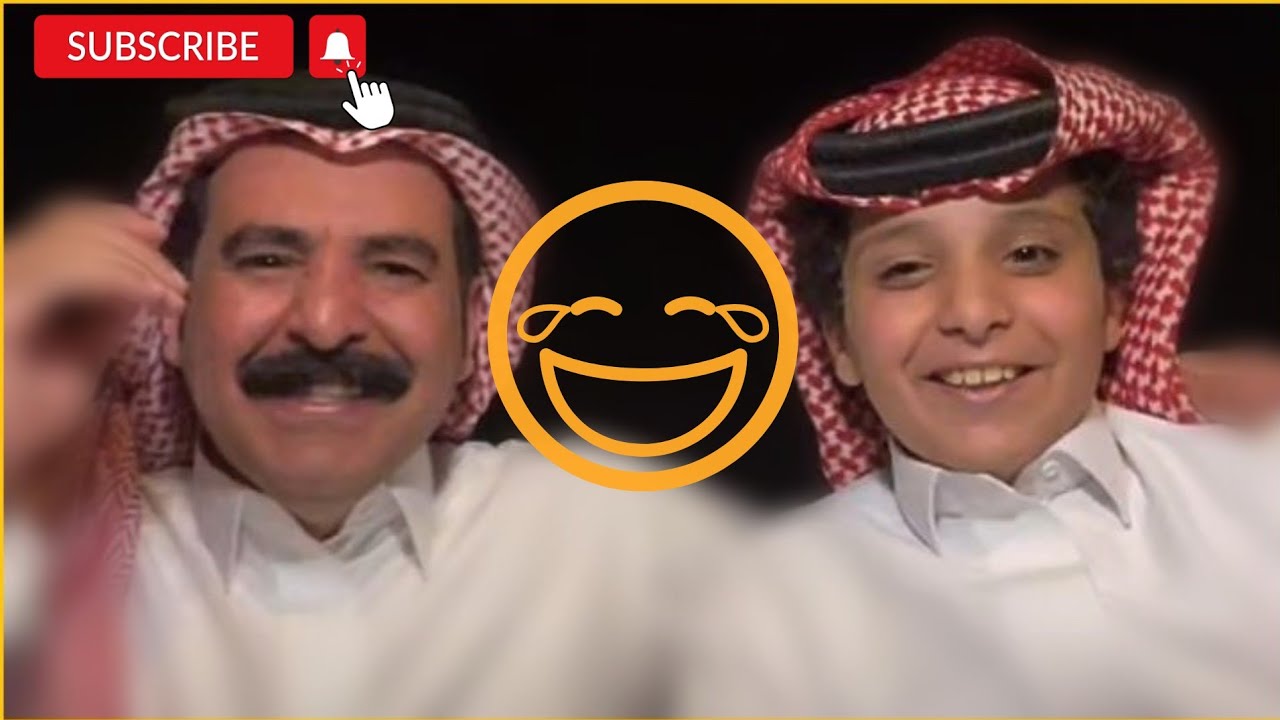سوالف نواف السعودي واخوه سعد ضحك🤣