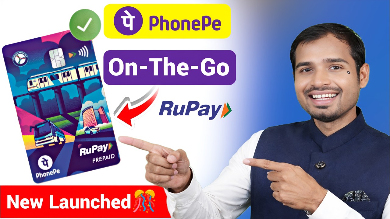 PhonePe Ncmc Card Launched | PhonePe On The Go Card launch | phonepe new ncmc on the go card apply