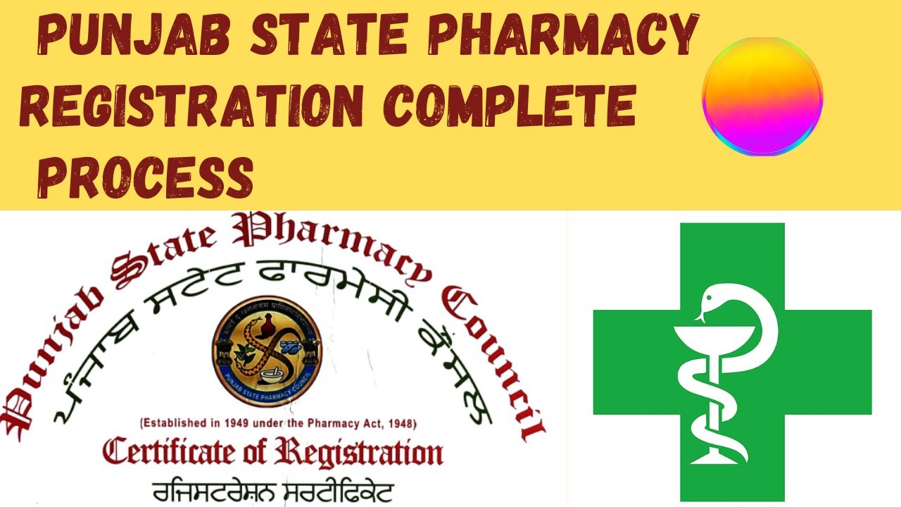 Punjab  pharmacy registration process 2022 || complete process for B. Pharma and D. Pharma students