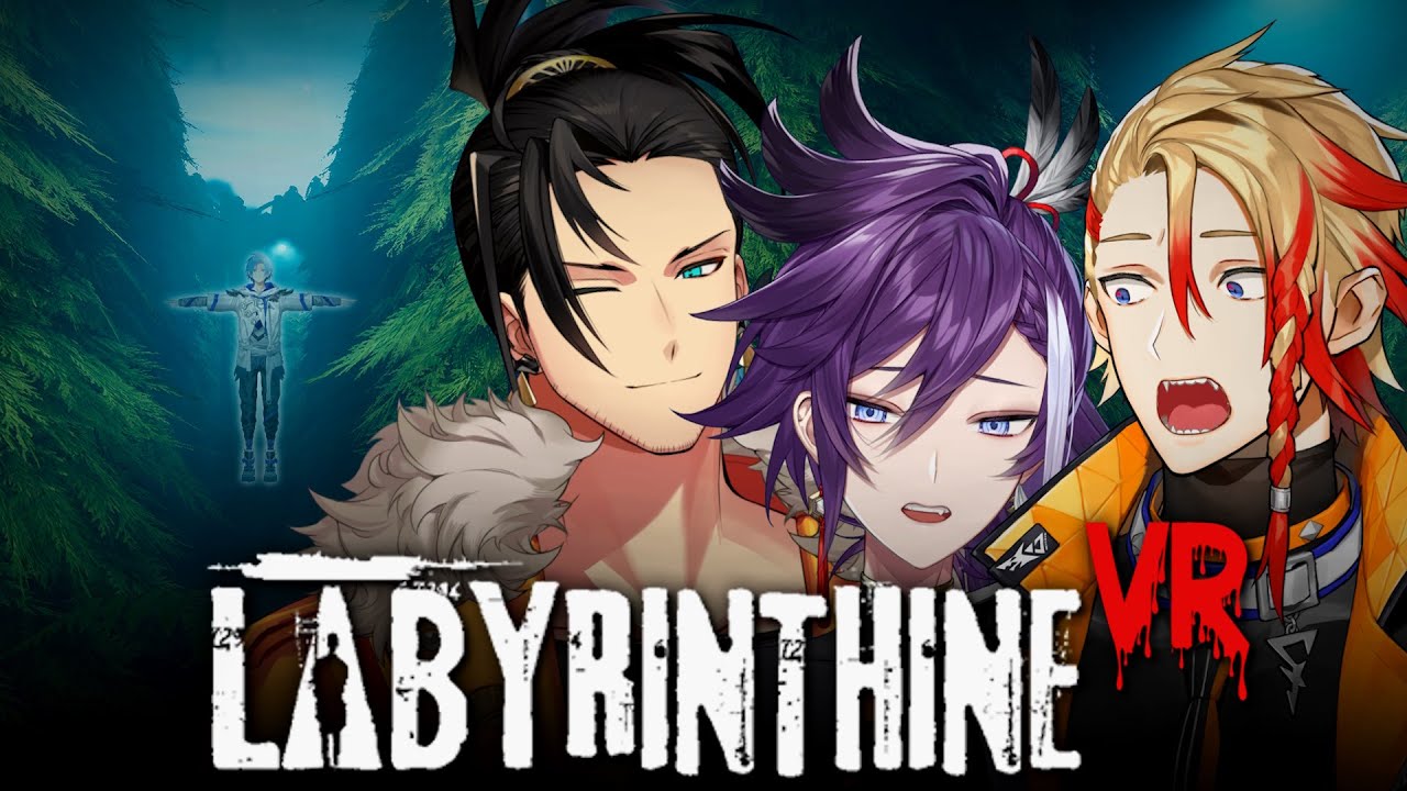【😨 Labyrinthine VR 😨】 WE HAVE TO FIND OUR WAY OUT AND ESCAPE... or else...