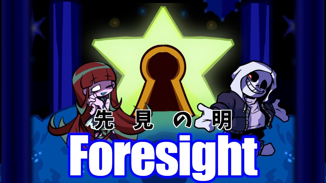 ForesightをLimuとSansに歌わせてみた【Foresight but Limu and Sans sings it】