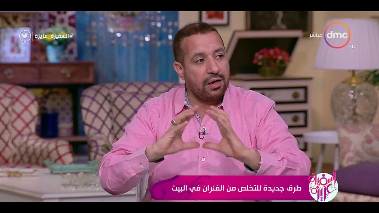 السفيرة عزيزة - تعرف على سبب دخول الفئران المنزل ؟