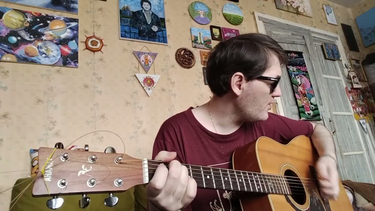 Покер (песня под гитару)