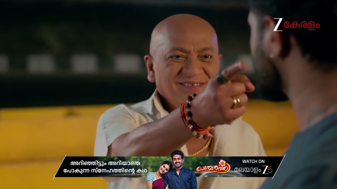 Manathe Kottaram | Ep - 492 | Best Scene | Jan 26 2026 | Zee Keralam