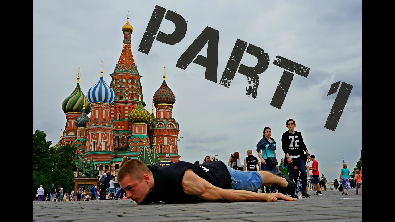 Part 1- Street Workout Freestyle World Championship 2016 Moscow